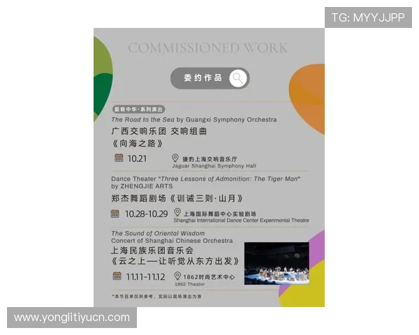 博万体育国际版新用户注册指南，详细步骤帮助你快速开启专业体育博彩之旅