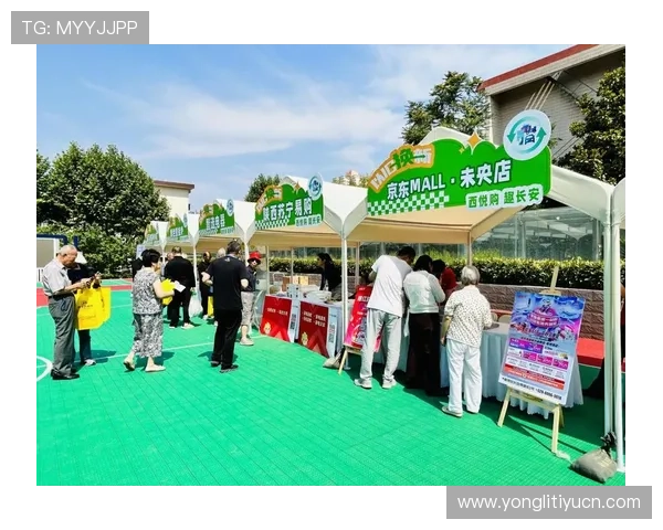 奇异果体育正规网址优惠活动信息，第一时间掌握官方促销福利提升游戏体验