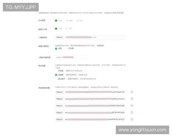 威廉体育用户评价与口碑分析，了解真实用户体验与平台信誉度的全面视角