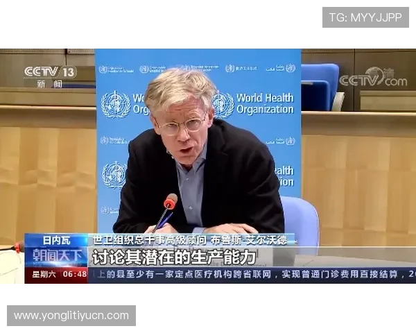 去哪买竞猜冠军篮球平台最安全可靠，提供丰富的赛事竞猜选择和专业的投注指导