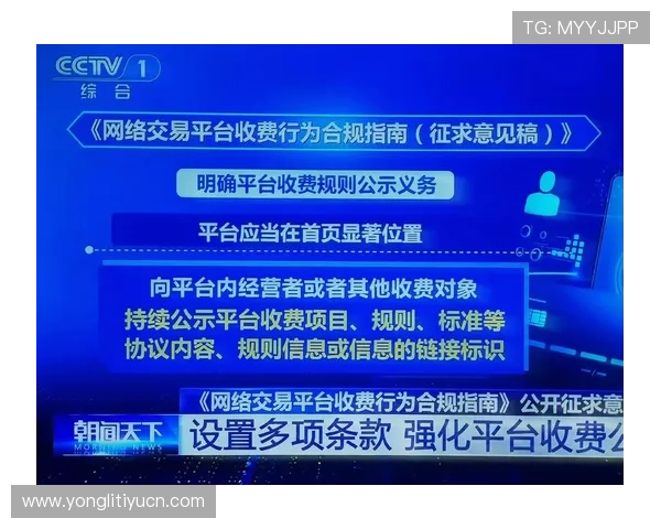 如何选择国内合法买球网站，确保您的投注行为合法合规且安全可靠