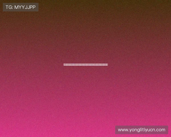 乌拉圭与西班牙在世界杯小组赛中的排名对战术布局和晋级前景的影响
